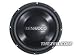 Kenwood KFC-W300S 12 4-ohm subwoofer