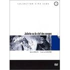 Juliette ou la cl� des songes