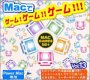 �ޥå�������50+ Vol.13