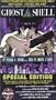 Ghost in the Shell [VHS]