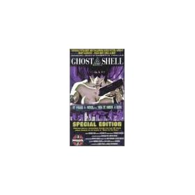 Ghost in the Shell [VHS]