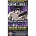 Ghost in the Shell [VHS]