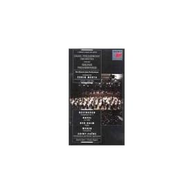 Israel Philharmonic Welcomes Berlin Philharmonic [VHS]