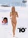 DVD�u�e�� [DVD]�v