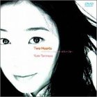 Two Hearts with the complete video clips [DVD]