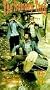 The Romany Trail, Part 2 - Gypsy Music into Europe [VHS]