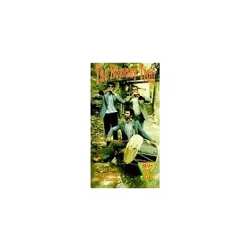 The Romany Trail, Part 2 - Gypsy Music into Europe [VHS]