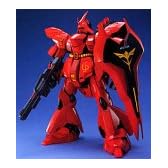 MG 1/100 MSN-04 サザビー (機動戦士ガンダム 逆襲のシャア)