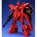 Gundam MG MSN-04 Sazabi Scale 1/100 Model Kits
