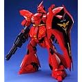 MG 1/100 MSN-04 �T�U�r�[ (�@����m�K���_�� �t�P�̃V���A)