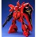 MG 1/100 �T�U�r�[ MSN-04