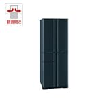 三菱 405L 5ドア ノンフロン冷蔵庫 MR-A41P-B