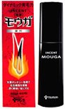 インセント モウガ 120ml