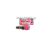 エアー用ナットプラグ Y22-PN 714012