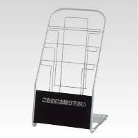 Tabletop brochure stand A4 size CR-PF413-SM