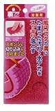 裏ワザスポンジ 浴室用