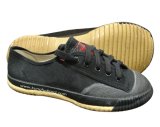Fei Yue Martial Arts Shoes (Pure Black) - For Tai Chi Kung Fu Wushu Runing