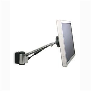 Acrobat Swing Arm Wall Mount