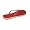 Havaianas Brazil Flip-flop