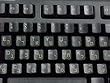 IBM PRO Hebrew Keyboard PS/2 Black 104 Key w/ White English & Gold Hebrew Letters - 40K9446