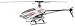 Century Helicopter