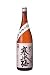 新潟銘醸(株) 越の寒中梅 特別本醸造 1800ml e366