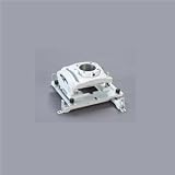 Elite Projector Mount