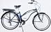 Sporting Goods : GreenLine Ladies 26' Electric Beach Cruiser