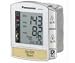 Panasonic EW3039s Ultra Slim Wrist Blood Pressure Monitor