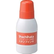 シャチハタ スタンプ台専用インキ 小瓶 朱色 SGN-40-OR