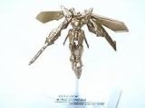 ガンダムコレクションCOMPLEX・ウィングガンダム（ゴールドカラー）