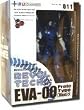 Revoltech Neon Genesis Evangelion: Eva-00 Proto Type Blue Action Figure.