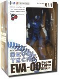 Neon Genesis Evangelion Kaiyodo Revoltech Super Poseable Action Figure EVA Unit-00 (Blue)