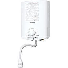【PH-5BS-13A】パロマ　ガス湯沸かし器　都市ガス13A用