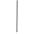Gardena Verl�ngerungs Rohr 24Cm
