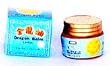 Dragon Balm - White - 19 gm - Balm Dragon Balm - White - 19 gm - Balm