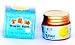 Dragon Balm - White - 19 gm - Balm