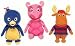 Ty Backyardigans Beanie Baby Set of 5 Beanie Babies (Tyrone, Uniqua, Pablo, Austin & Tasha)