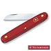 Gardener- Red Knife