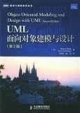 Object-oriented Modeling and Design