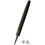�S�H���X�� ���ہi250mm�j�r�� HA25001
