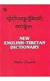 Buy : New English-Tibetan Dictionary
