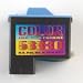 �u���{�[II,XR�p�J���[�C���N�J�[�g���b�W-53330�iBravo II,XR Color Ink Cartridge�j