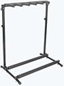 7Way Guitar Rack Stand