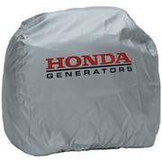 Honda Generator EU1000i Silver CoverB003TY2MEQ 