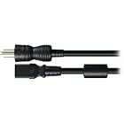 Buy Acoustic Research 12' Pro II Series 3-Pin Grounded Power Cord by Acoustic Research now!
