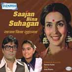 SAJAN BINA SUHAGAN - NUTAN,RAJENDRA KUMAR,VINOD MEHRA - DVD