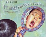 The wibbly wobbly tooth