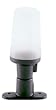 Perko 0201DP0WHT White Globe Marine Replacement Lens for All-Round Light