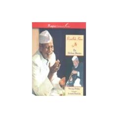 Bismillah Khan: The Shehnai Maestro
